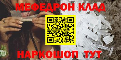 гашишное масло Кумертау