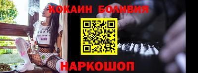 мефедрон мука Кунгур
