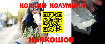 гашишное масло Кумертау