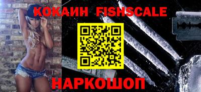 гашишное масло Кумертау