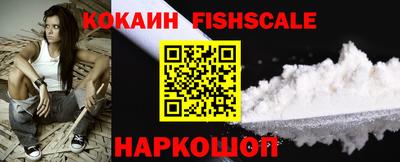 первитин Кулебаки