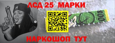 экстази Троицк