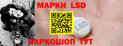 экстази Троицк