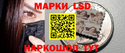 гашишное масло Кумертау
