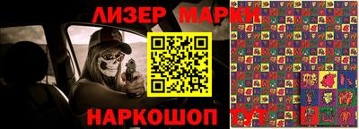 первитин Кулебаки