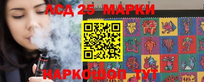 первитин Кулебаки