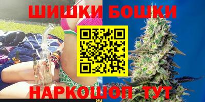 гашишное масло Кумертау