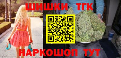 мефедрон мука Кунгур