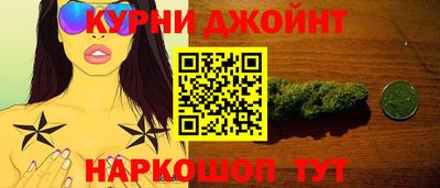 первитин Кулебаки