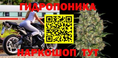 гашишное масло Кумертау