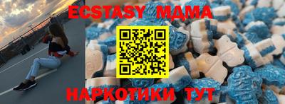 первитин Кулебаки