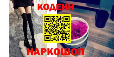 мефедрон мука Кунгур