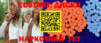гашишное масло Кумертау