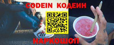 первитин Кулебаки