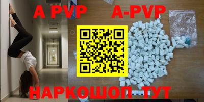 первитин Кулебаки