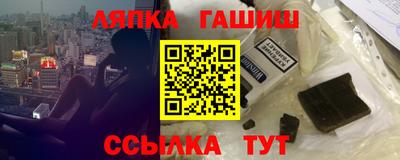 мефедрон мука Кунгур
