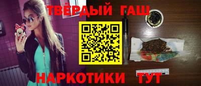 первитин Кулебаки