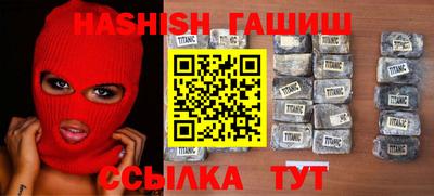 первитин Кулебаки