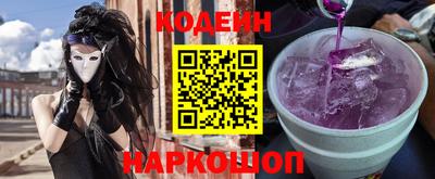 мефедрон мука Кунгур