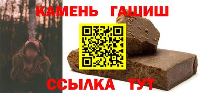 первитин Кулебаки
