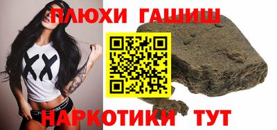 первитин Кулебаки