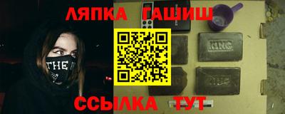 мефедрон мука Кунгур