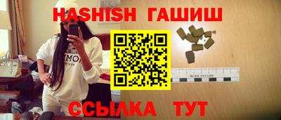 первитин Кулебаки